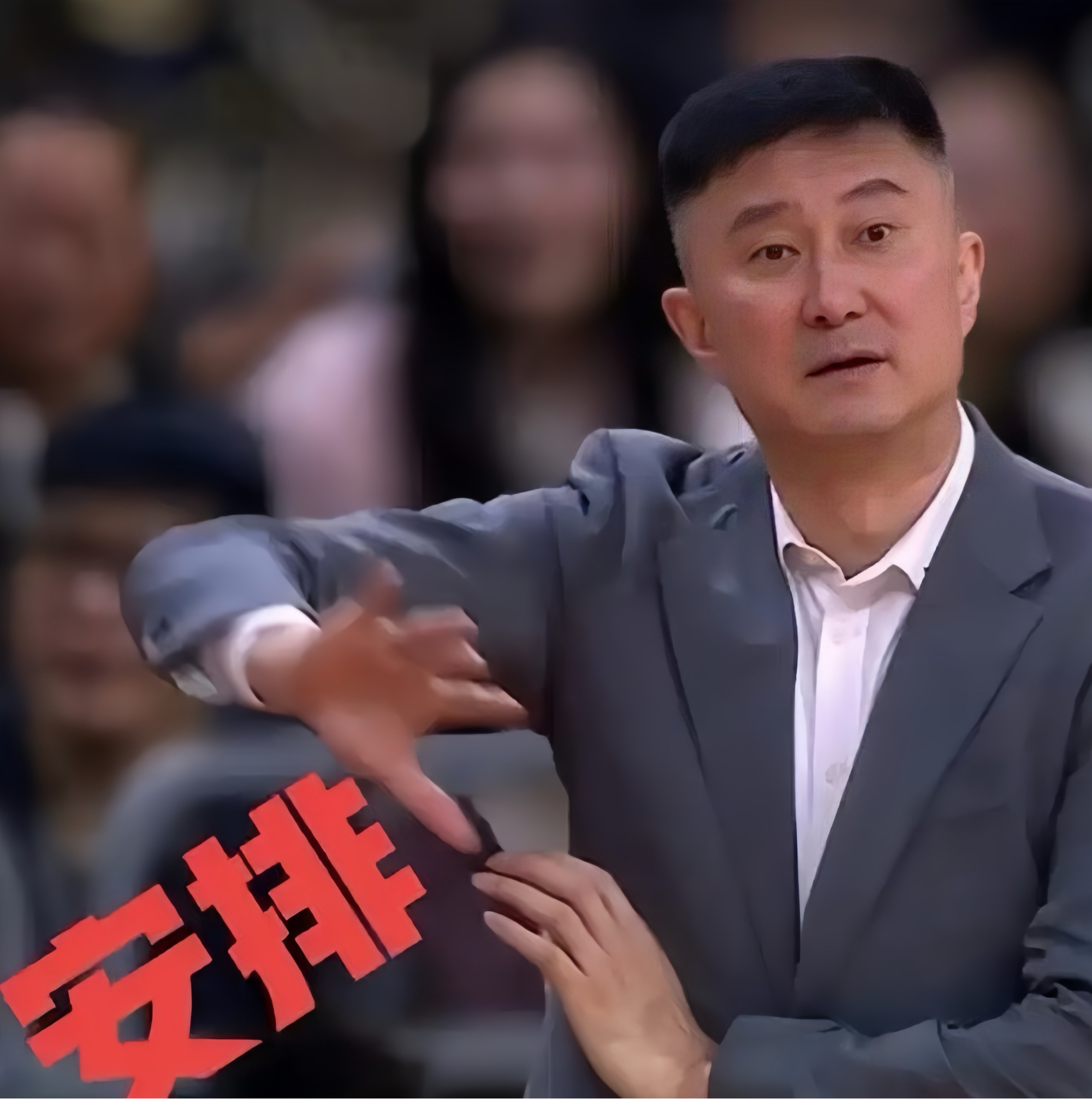 深一度｜战术板：周末体育直播表排满，刷屏，球迷在多项赛事间切换是主要原因，球迷讨论提前升温
