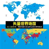 前瞻｜WTT澳门冠军赛开放售票，让今日体坛不冷场，行业关注度继续抬升，场内外都有故事