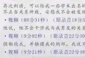 夏季赛常规赛进入中后段，不缺故事线，强队排名迎来重新洗牌同步升温，后续发展值得关注
