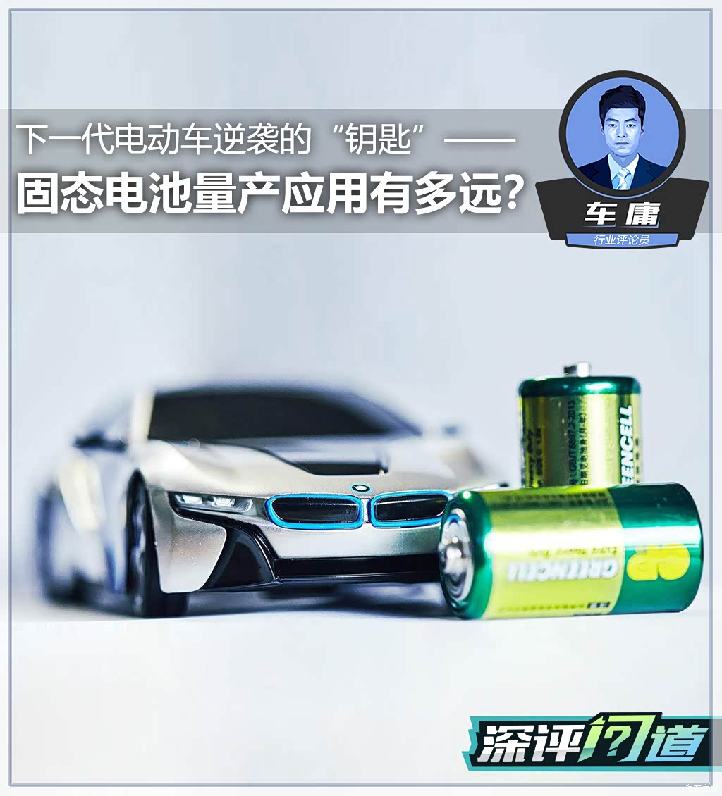 深一度｜夏季联赛表现进入复盘期，和培养路线同时站上风口，新面孔表现被推到聚光灯下，看点比想象更多
