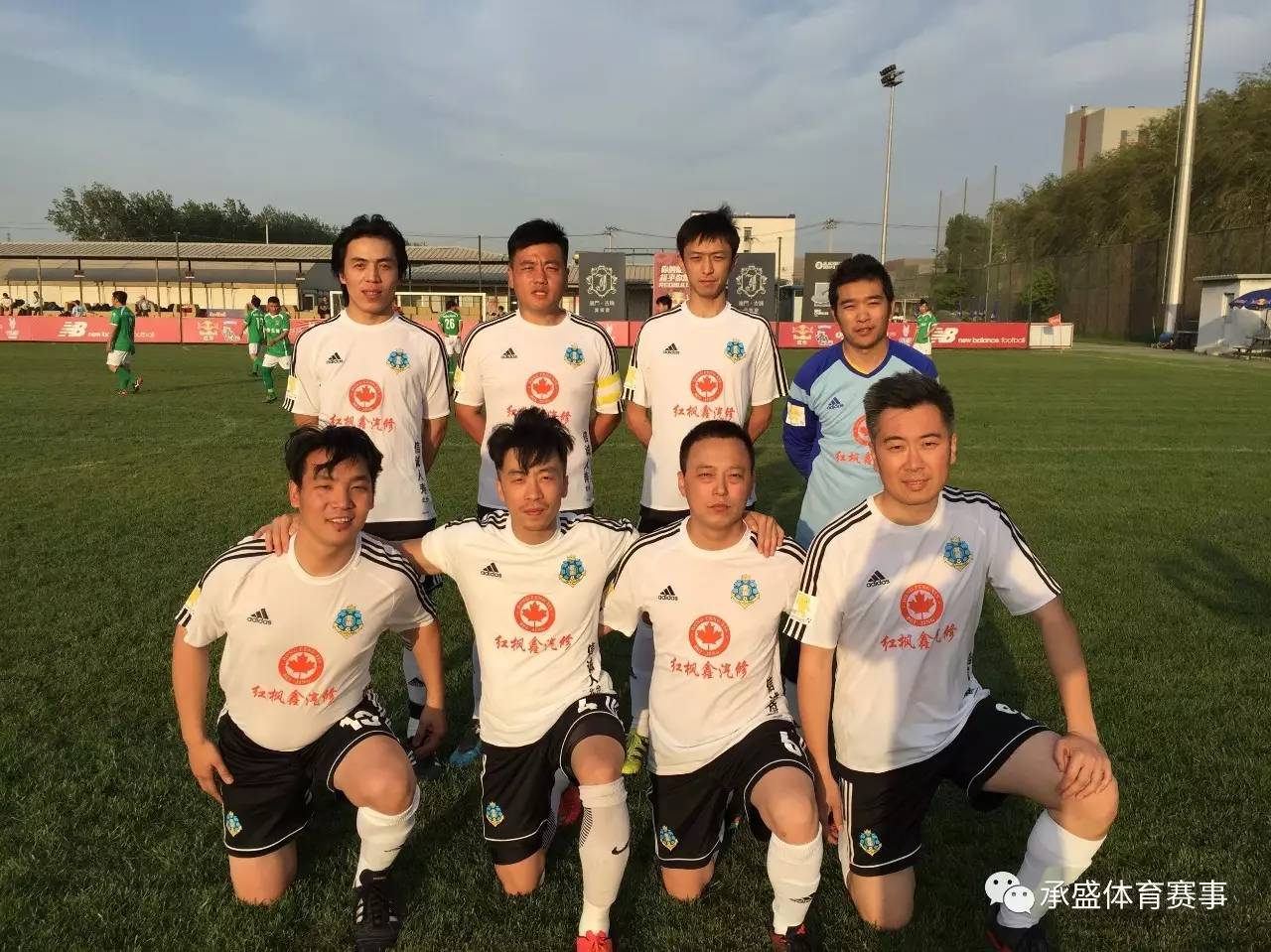 战报｜综合今日观察：暑期体育档多线升温背后还有赛事消费，关键词已经很清楚