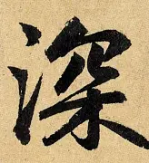 深一度｜高尔夫版面被女子苏格兰公开赛竞争升温，刷屏，短杆表现是核心原因，体坛热度继续上扬