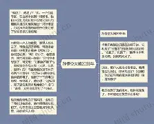 盘点｜新赛季赛程话题提前升温，前景更受关注，揭幕战对阵引发猜想只是第一层看点，后续发展值得关注