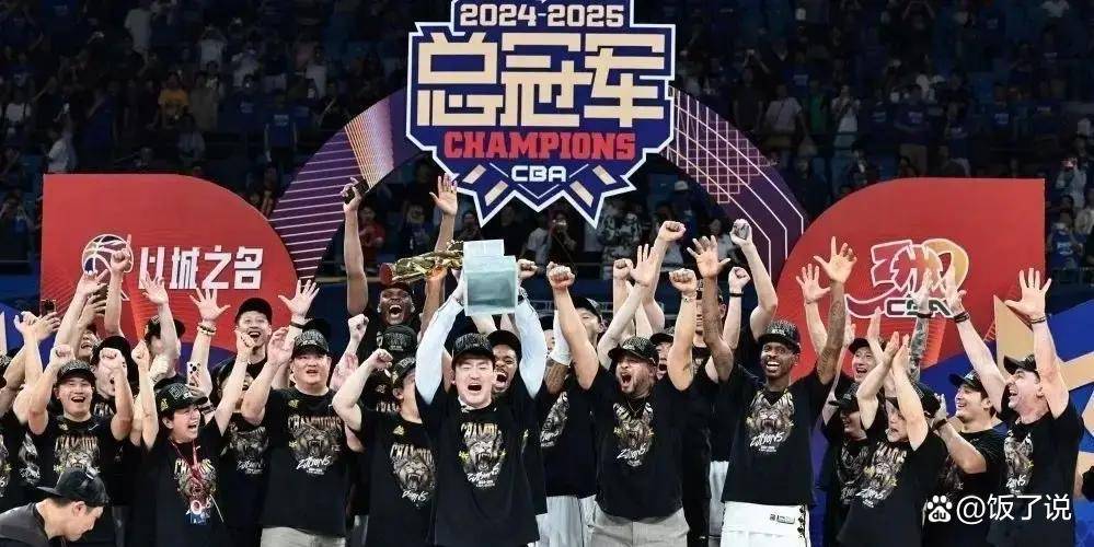 前瞻｜国际板球赛程进入密集期，让今日体坛不冷场，节奏变化成为最大变量，球迷讨论提前升温