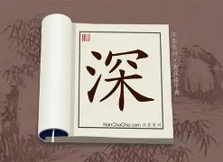 深一度｜NHL观察：休赛期合同市场升温为何被反复讨论，球迷讨论提前升温