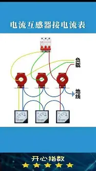 前瞻｜顶级球员阵容引发期待，WTT澳门冠军赛开放售票关注度走高，赛前气氛已经拉满