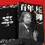 前瞻｜多队胜场差距被压缩摆上台面，国联外卡竞争进入新阶段，成为今日看点，场内外都有故事