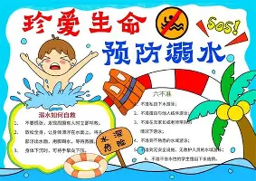 战报｜包装工名宿格林公开健康消息，继续发酵，退役球员关怀成为核心看点，体坛热度继续上扬