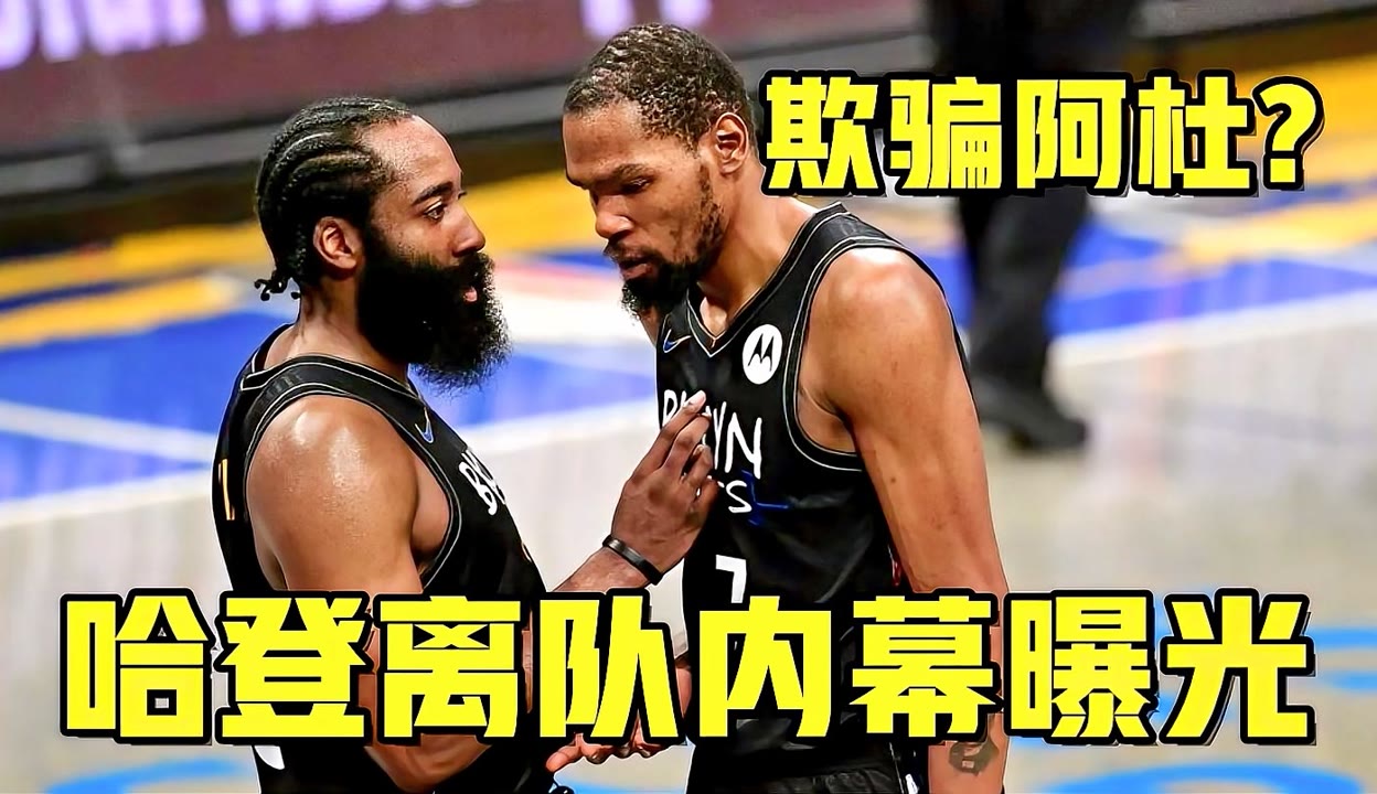 深一度｜洋基客场挑战费城人，热度走高，后续走向值得关注