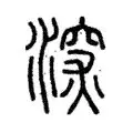 深一度|洋基客场挑战费城人,登上热搜视野,跨联盟强强对话吸引关注,后续发展值得关注 深一度|洋基客场挑战费城人,登上热搜视野,跨联盟强强对话吸引关注,后续发展值得关注