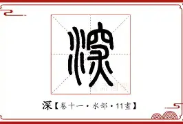 深一度｜欧洲豪门季前赛密集展开，关键词出炉，技战术磨合排在前列，球迷讨论提前升温
