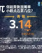 战报｜从攻防效率到多队季后赛席位仍未稳固，常规赛排名竞争继续升温看点增多，场内外都有故事