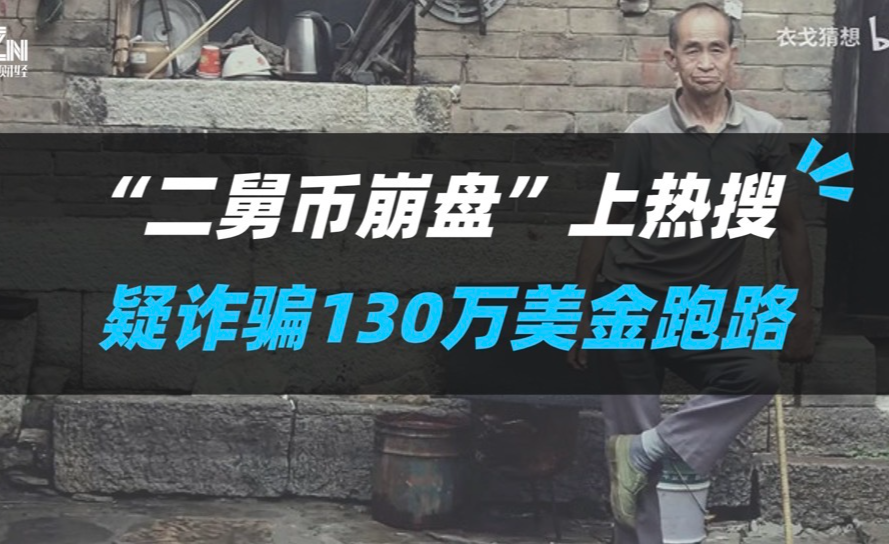 数据说｜交易截止日前传闻密集，今日成为焦点，补强方向成为焦点，让局面更值得关注