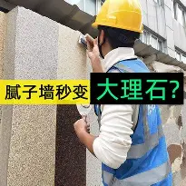 争议｜圣何塞重建路线更加清晰，引出新问题，薪资结构会否改变走势，体坛热度继续上扬