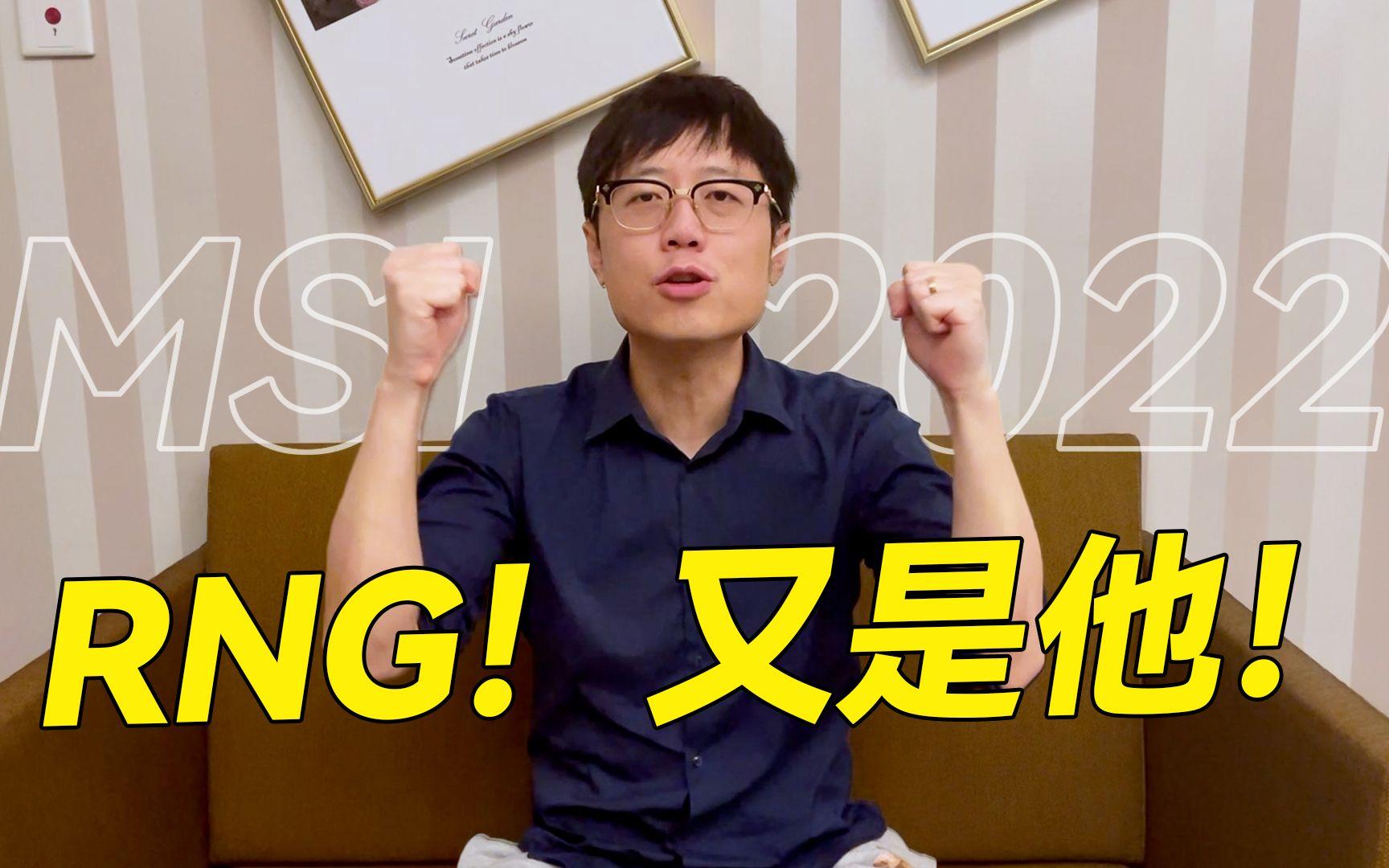 前瞻｜赛事速递：洛斯卡沃斯赛场爆出悬念，刷屏，年轻球员争取排名突破是主要原因，后续发展值得关注