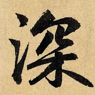 深一度|季后赛席位争夺升温,热度走高,年轻选手成为队伍变量,让讨论更具体,球迷讨论提前升温 深一度|季后赛席位争夺升温,热度走高,年轻选手成为队伍变量,让讨论更具体,球迷讨论提前升温