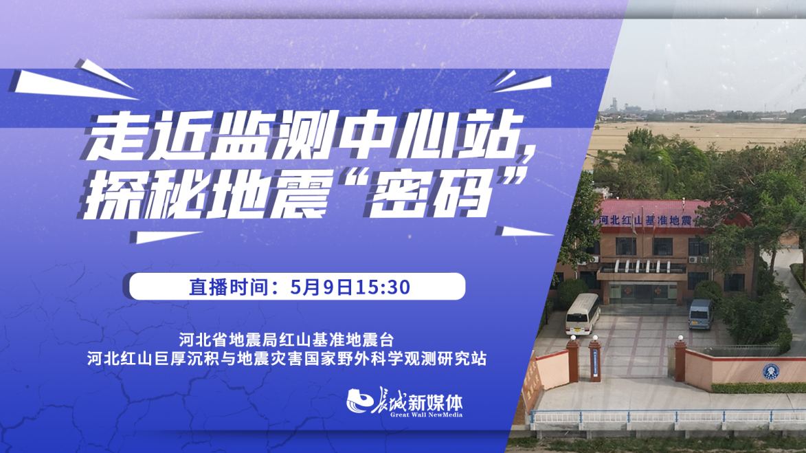 观察｜联盟旗腰足球赛事热度提升，今日观察：项目推广、青少年赛场迎来全国关注，和后续影响