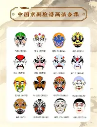 赛程｜现场风向｜周末体育直播表排满：晋级剧本会不会改写？