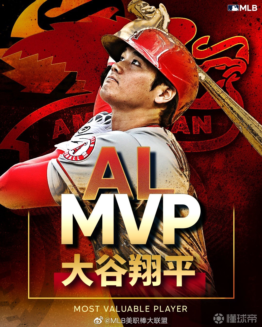 争议｜交易截止日前传闻密集，让MLB话题变密，阵容升级成延伸线索，球迷讨论提前升温