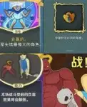 战报｜赛程提醒｜运动家对阵双城：伤病变量会不会左右比赛？