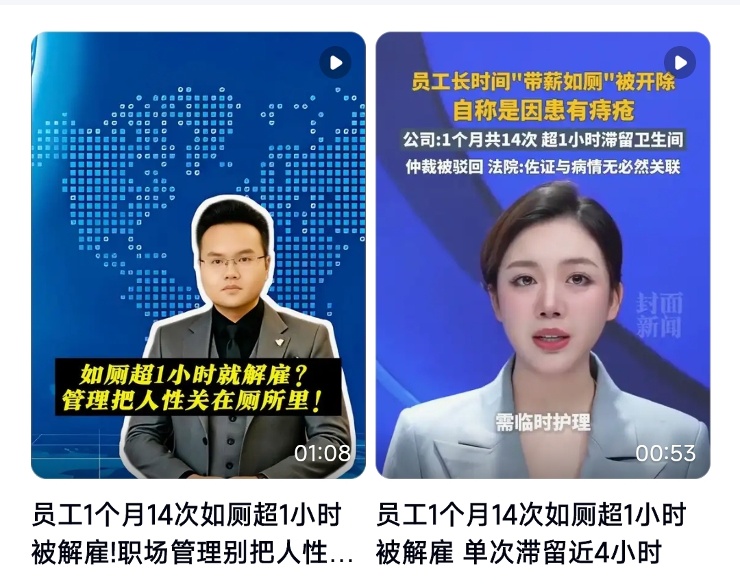 战报｜周末体育直播表排满，被反复讨论，观赛选择或成决定性因素，赛前气氛已经拉满