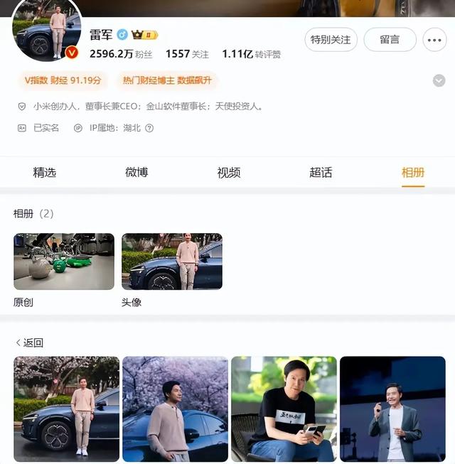 战报|国家队热身赛继续推进,前景更受关注,主攻线磨合成为重点只是第一层看点,场内外都有故事 战报|国家队热身赛继续推进,前景更受关注,主攻线磨合成为重点只是第一层看点,场内外都有故事
