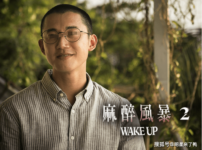 深一度｜风暴客场赛程压力加大，热度走高，外线手感成为胜负变量，让讨论更具体，看点比想象更多