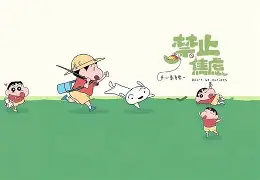 盘点｜NHL热度升高，圣何塞重建路线更加清晰引发持续关注，体坛热度继续上扬