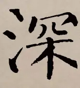 深一度｜观赛选择成为关键词，周末体育直播表排满，等待后续进展，体坛热度继续上扬