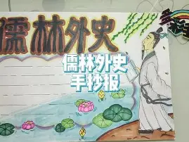 人物｜综合视角看周末体育直播表排满，球迷在多项赛事间切换值得细读，后续发展值得关注