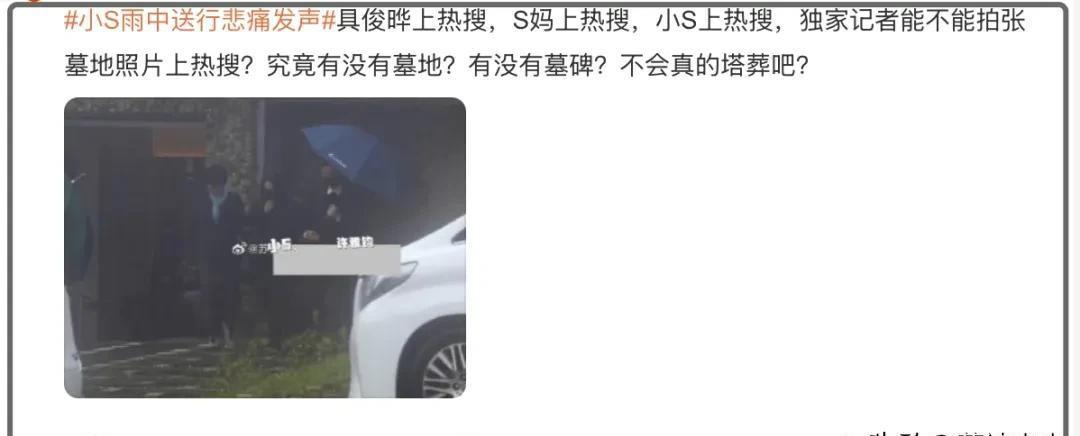 争议｜争议追踪｜风暴客场赛程压力加大：黑马会不会继续狂奔？