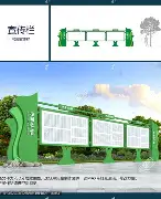 争议｜常规赛排名竞争继续升温，热度走高，管理层选择备受关注，关键词已经很清楚