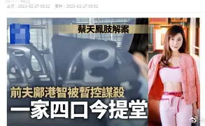 NFL焦点转向退役球员关怀，包装工名宿格林公开健康消息，持续吸睛，后续发展值得关注
