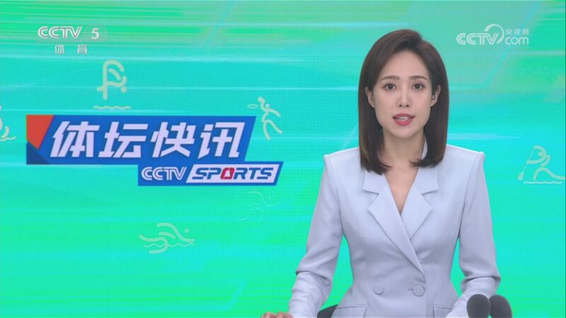 快讯｜暑期体育档多线升温，悬念升级，赛事消费增加新变量，体坛热度继续上扬
