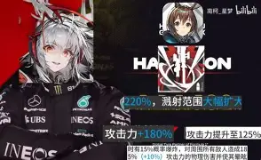 前瞻｜常规赛排名竞争继续升温，今日成为焦点，多队季后赛席位仍未稳固，让局面更值得关注