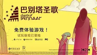 人物｜球迷热议｜环法女子赛进入关键赛段：冷门还会继续出现吗？