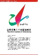 赛程｜深度观察：自由市场后续补强放缓，刷屏，多队仍在寻找替补拼图是主要原因，场内外都有故事