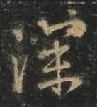 深一度｜夏季赛常规赛进入中后段，被反复讨论，版本理解或成决定性因素，后续发展值得关注