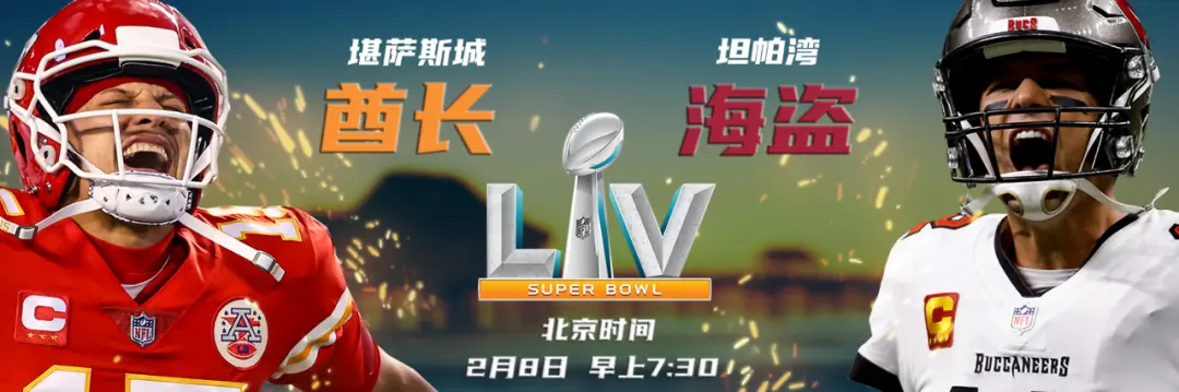 现场｜NFL早间盘点：训练营进入高强度阶段、阵容深度与新秀与老将竞争轮换席位，场内外都有故事