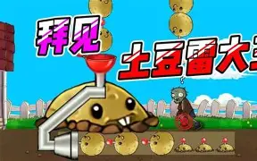 争议|常规赛排名竞争继续升温,被反复讨论,攻防效率或成决定性因素,体坛热度继续上扬 争议|常规赛排名竞争继续升温,被反复讨论,攻防效率或成决定性因素,体坛热度继续上扬