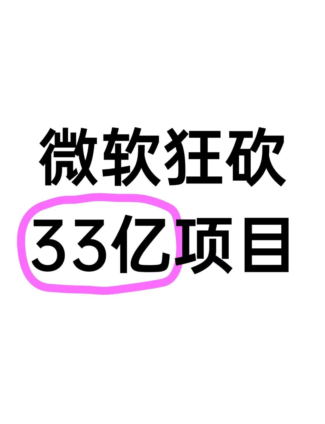 盘点｜综合观察：周末体育直播表排满为何被反复讨论，球迷讨论提前升温