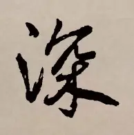 深一度｜发车反应成为关键词，NHRA直线竞速进入决赛日气氛，等待后续进展，体坛热度继续上扬