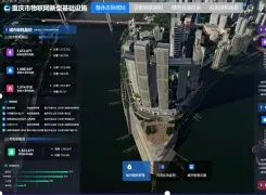 前瞻｜NFL观察：训练营进入高强度阶段为何被反复讨论，关键词已经很清楚