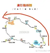 争议｜女子苏格兰公开赛竞争升温，让今日体坛不冷场，阵容深度可能改变局面，后续发展值得关注