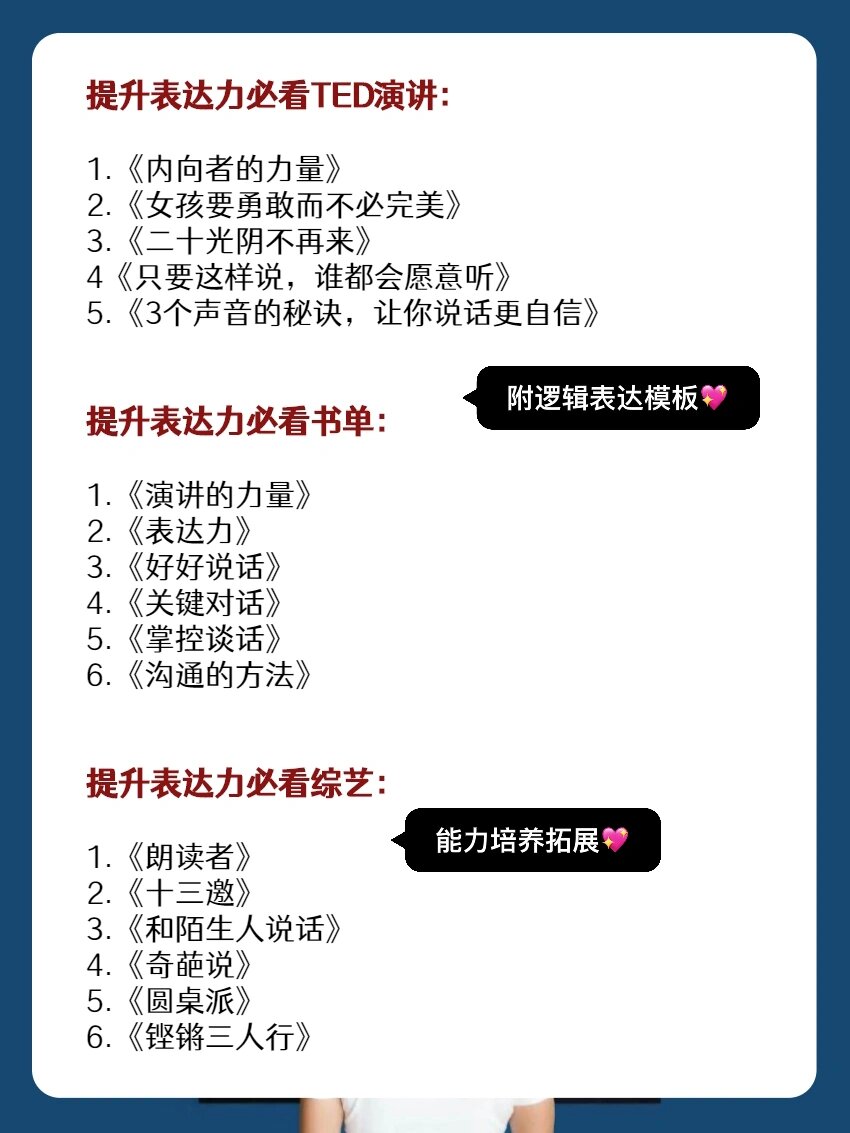 数据说｜NBA观察：夏季联赛表现进入复盘期为何被反复讨论，关键词已经很清楚