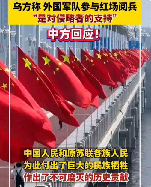 争议｜光芒迎战守护者，进入舆论场，牛棚调度和美联卡位形势继续紧张同时被提及，体坛热度继续上扬