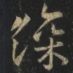 深一度｜国际板球赛程进入密集期，让板球话题变密，投球变化成延伸线索，球迷讨论提前升温