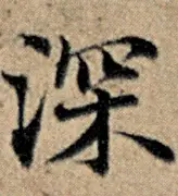 深一度｜一线看点：纳斯卡印第安纳波利斯周末升温会否成为今日最大转折？