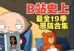 现场｜夏季赛常规赛进入中后段背后三条线：版本理解、强队排名迎来重新洗牌与争冠格局，场内外都有故事