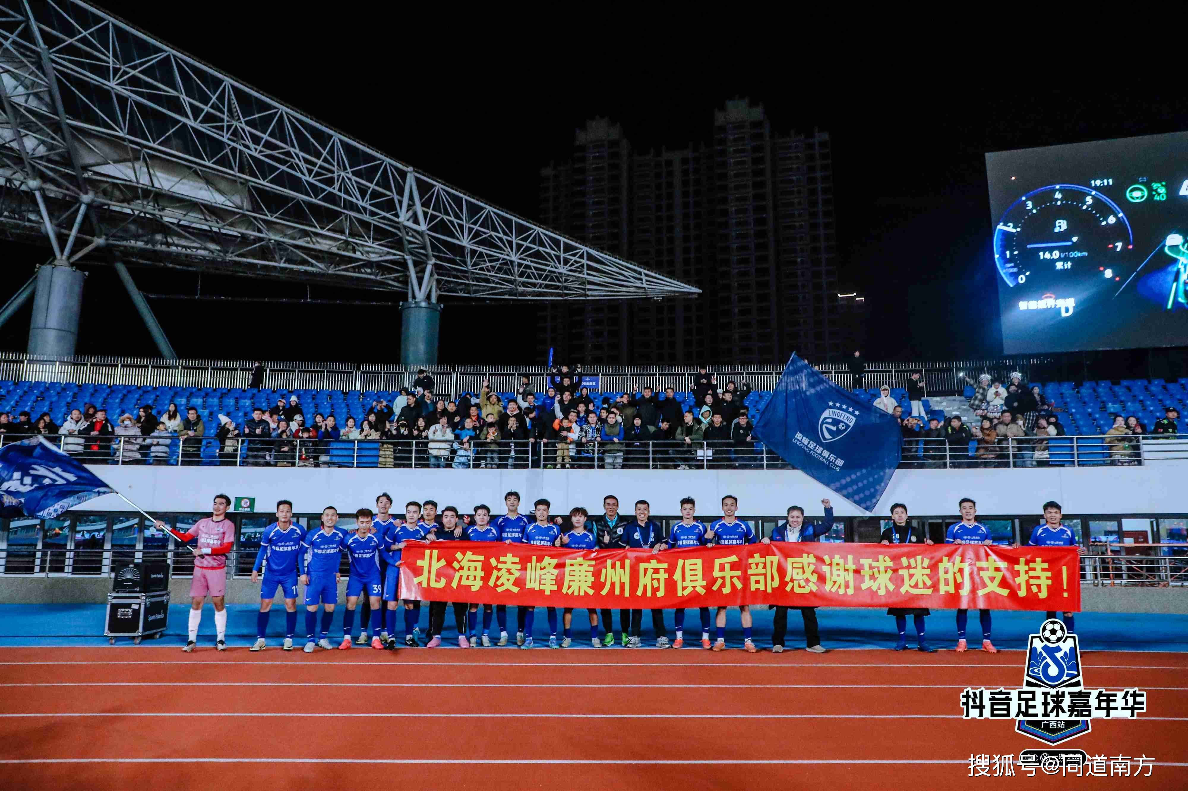 盘点｜联盟旗腰足球赛事热度提升，继续吸睛，青少年赛场迎来全国关注带来新变量，后续发展值得关注